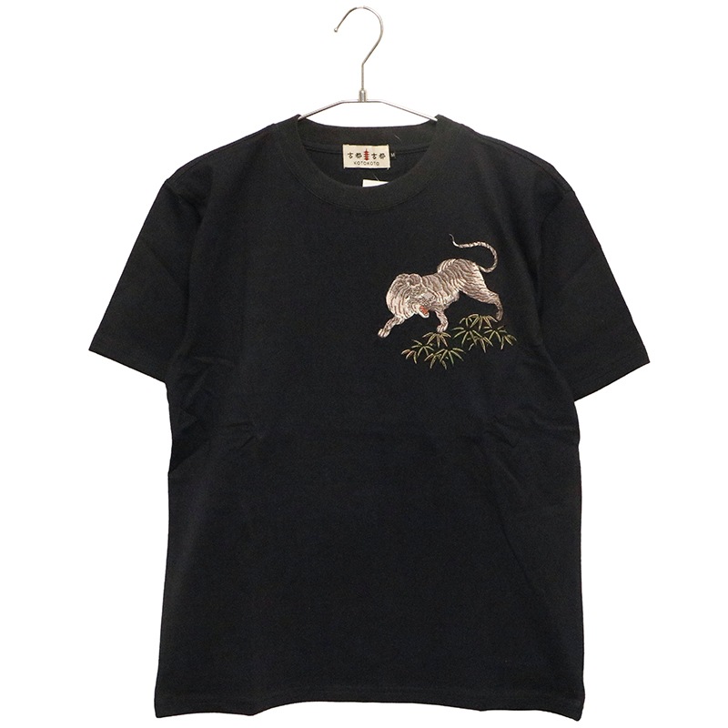 Ը ȥ ݸ  ɽ  Ⱦµԥ  KTST-001 