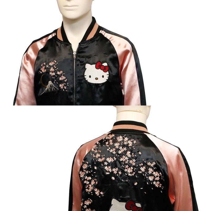 Sanrio サンリオ ハローキティ 刺繍 リバーシブル スカジャン （ SRO