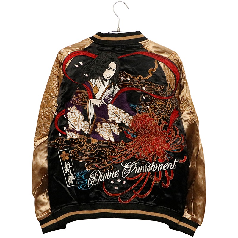 ȴ��̼ �ФäȤ��ह�� �� ŷ�� �� ���� ��С����֥� ��������� ( 244048 )   BLACK��GOLD
