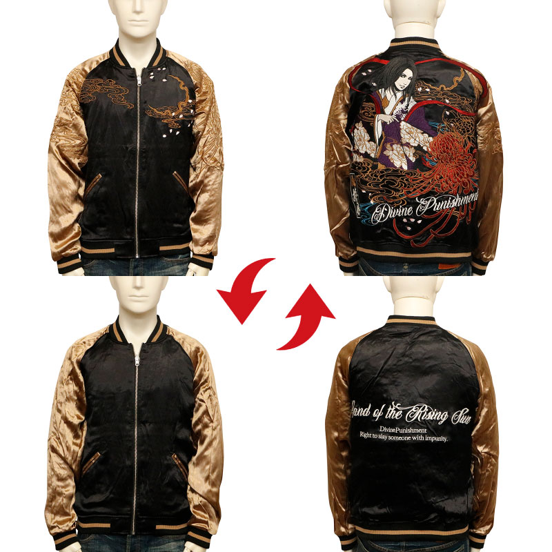 ȴ��̼ �ФäȤ��ह�� �� ŷ�� �� ���� ��С����֥� ��������� ( 244048 )   BLACK��GOLD