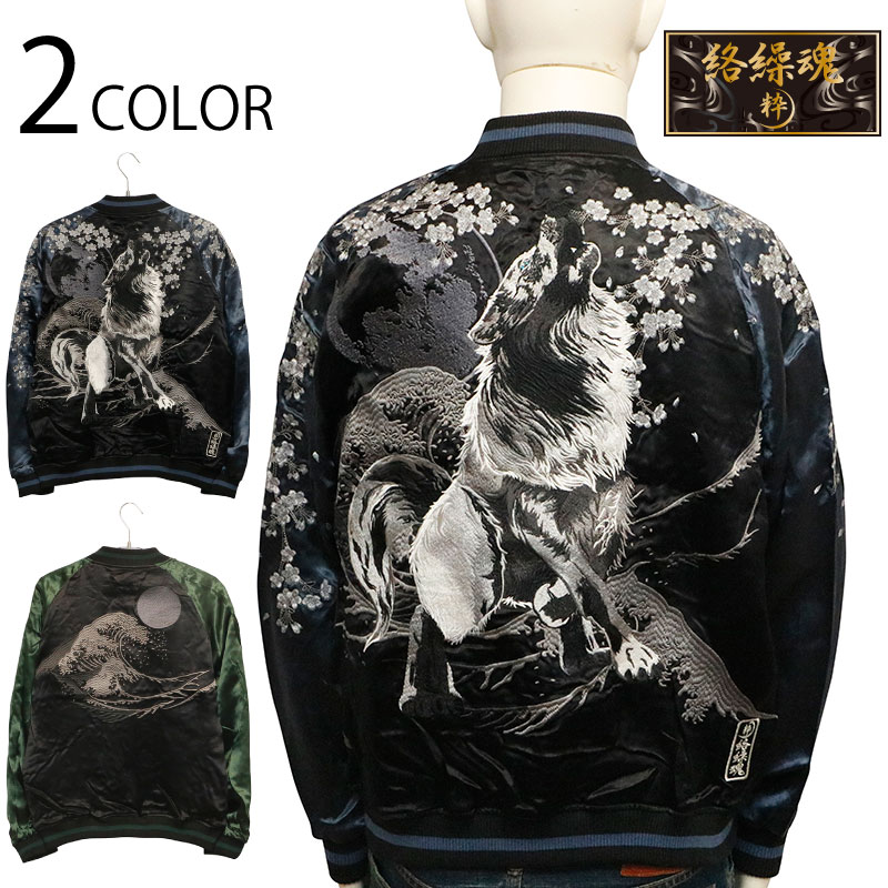   餯ޤ   ϵ  ɽ  С֥   253076  BLACKBLUE