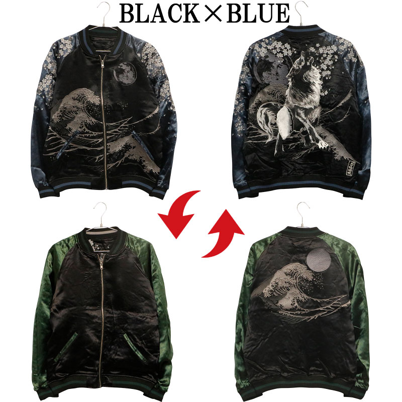   餯ޤ   ϵ  ɽ  С֥   253076  BLACKBLUE