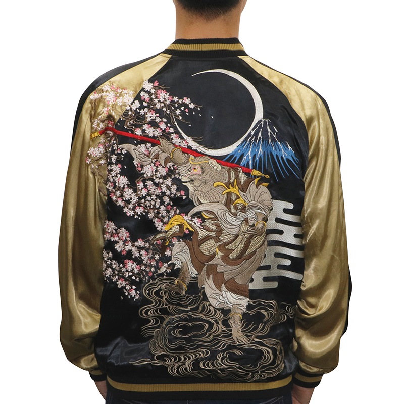 Columbia × モンスターハンターコラボスカジャン コロンビア