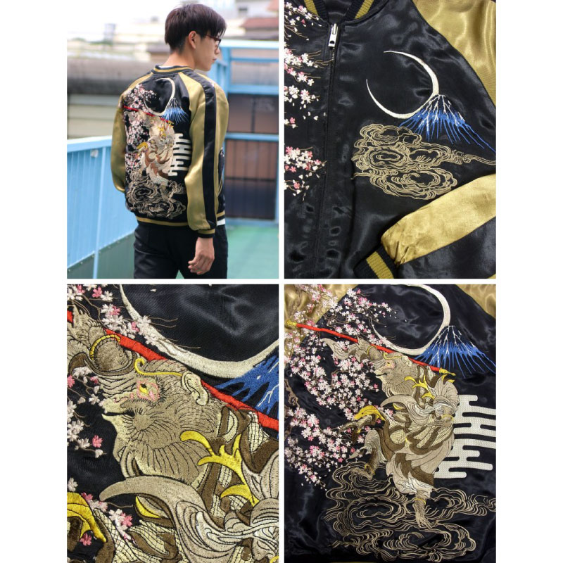 花旅楽団/ハナタビガクダン 桜と孫悟空 リバ－シブル スカジャン （SSJ