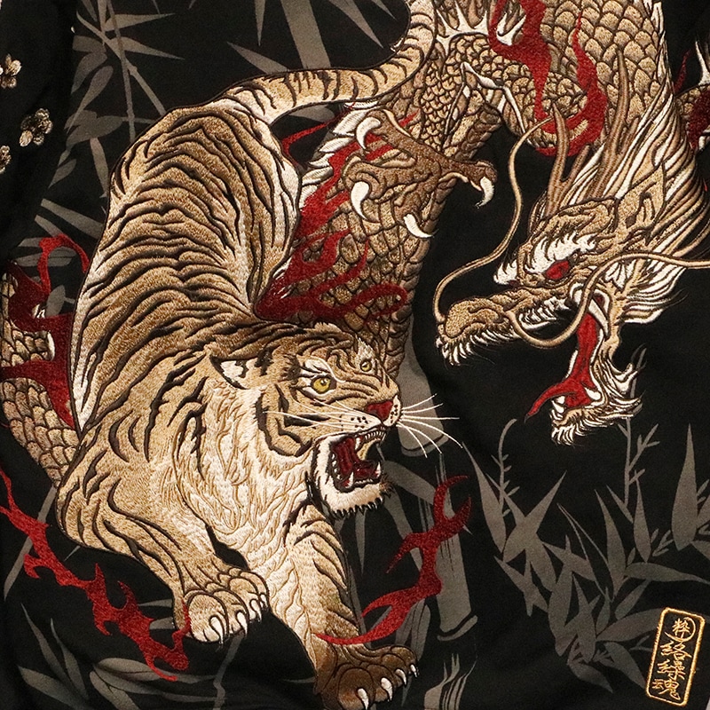 絡繰魂 粋 からくりだましい いき 龍虎 刺繍 和柄 長袖パーカー