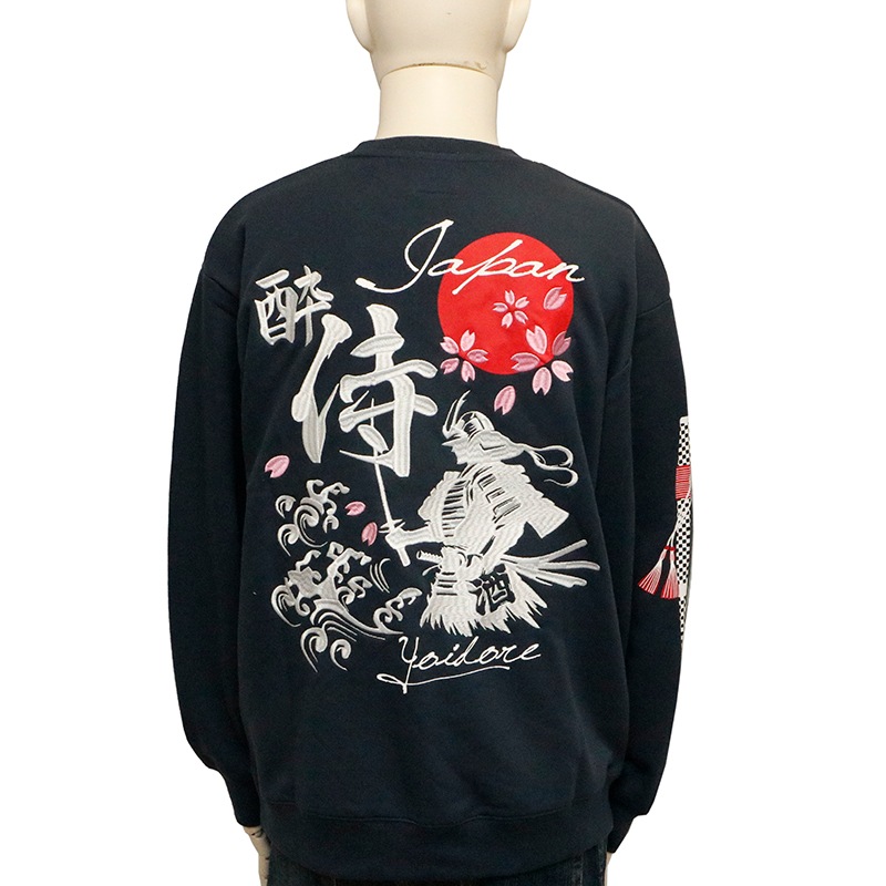 YOIDORE �褤�ɤ� �줤�� ���롼�ͥå��������å� ( 845609 )