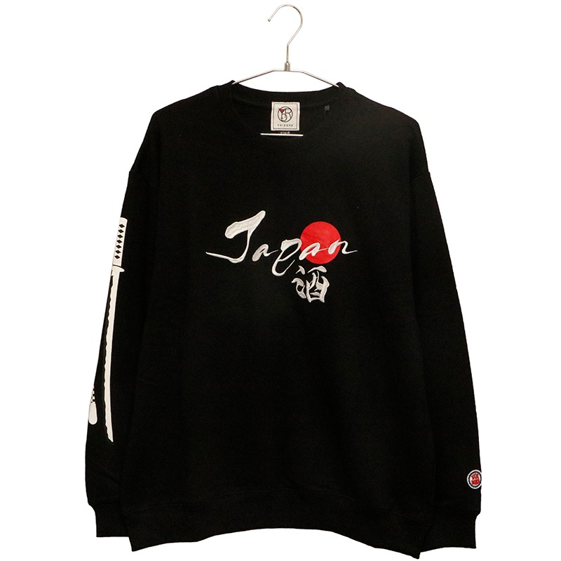 YOIDORE �褤�ɤ� �줤�� ���롼�ͥå��������å� ( 845609 )