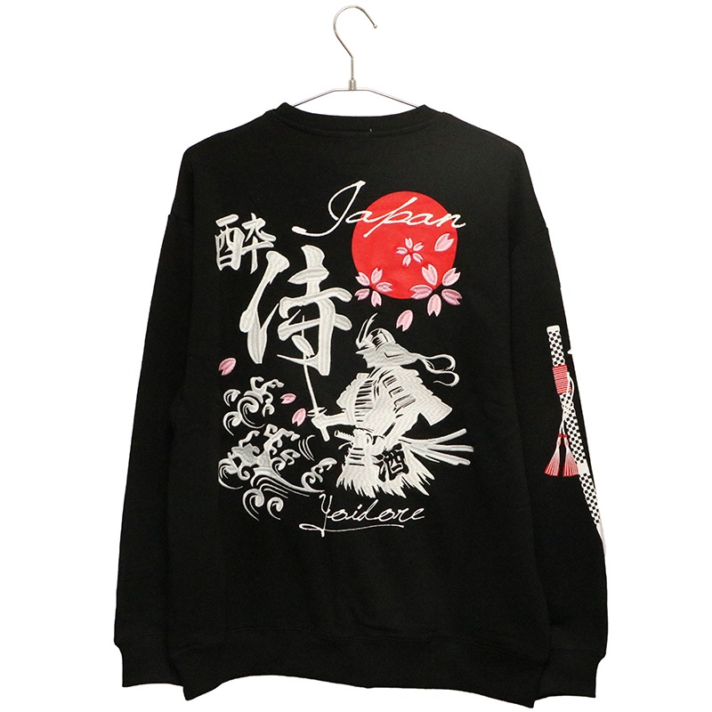 YOIDORE �褤�ɤ� �줤�� ���롼�ͥå��������å� ( 845609 )