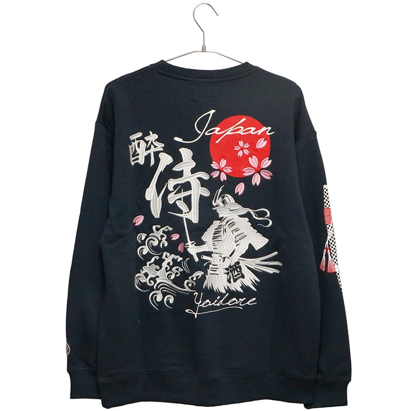 YOIDORE �褤�ɤ� �줤�� ���롼�ͥå��������å� ( 845609 )