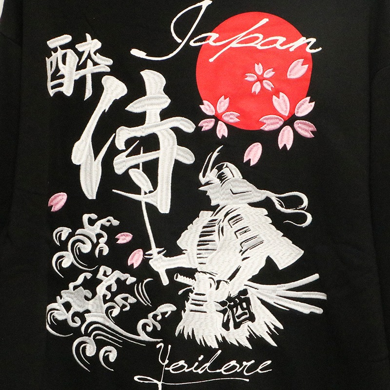 YOIDORE �褤�ɤ� �줤�� ���롼�ͥå��������å� ( 845609 )