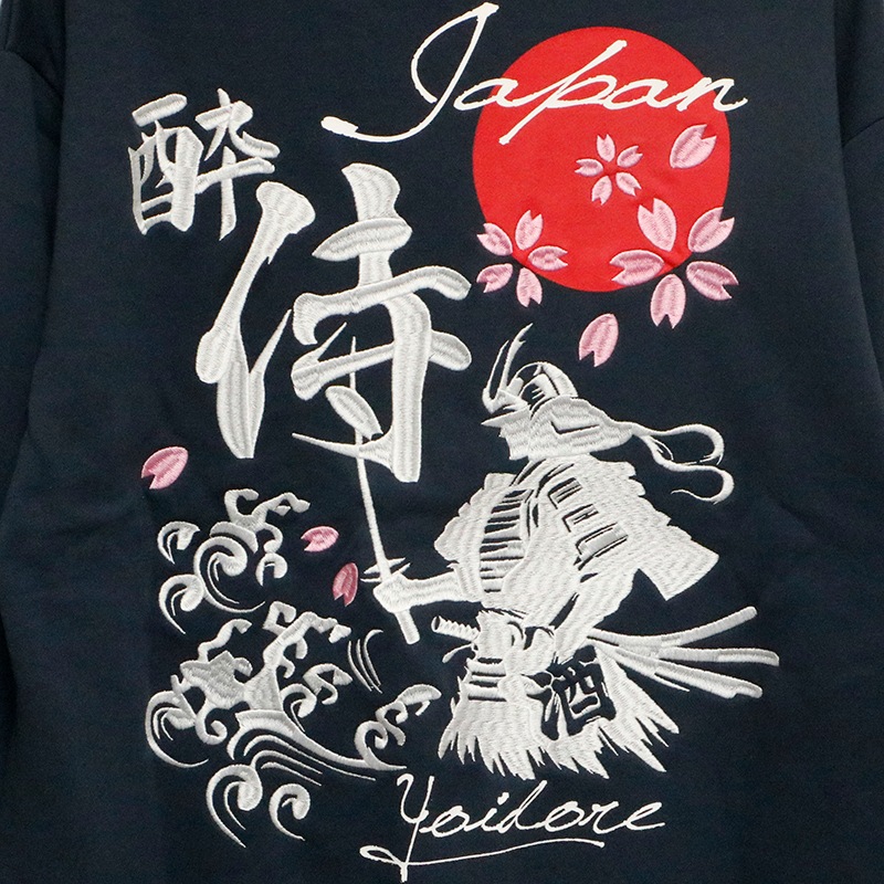 YOIDORE �褤�ɤ� �줤�� ���롼�ͥå��������å� ( 845609 )