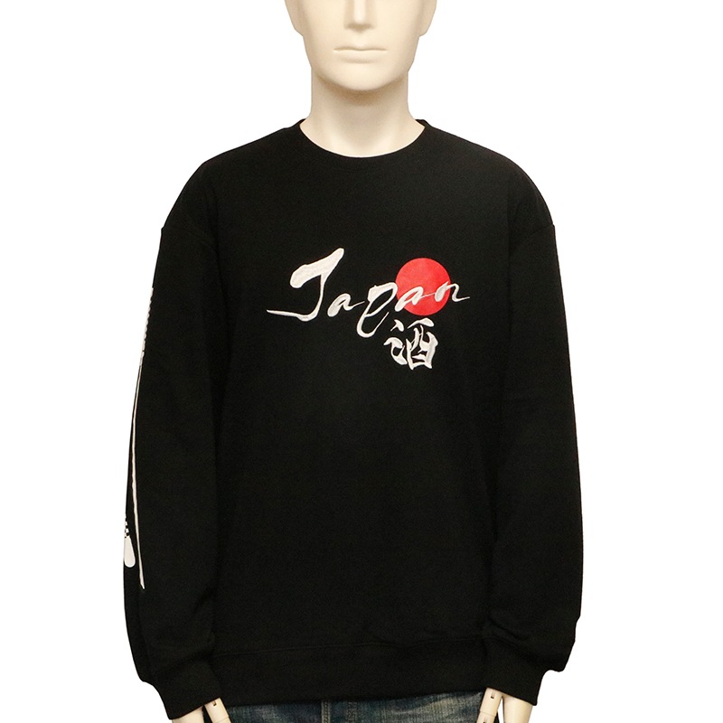 YOIDORE �褤�ɤ� �줤�� ���롼�ͥå��������å� ( 845609 )