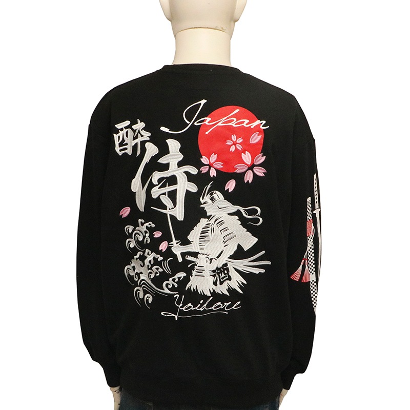 YOIDORE �褤�ɤ� �줤�� ���롼�ͥå��������å� ( 845609 )