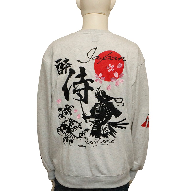 YOIDORE �褤�ɤ� �줤�� ���롼�ͥå��������å� ( 845609 )