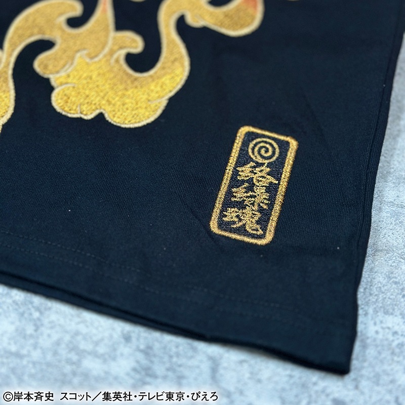   NARUTO ޤʥ ϻƻͥ⡼  ɽ Ⱦµ T  252014 