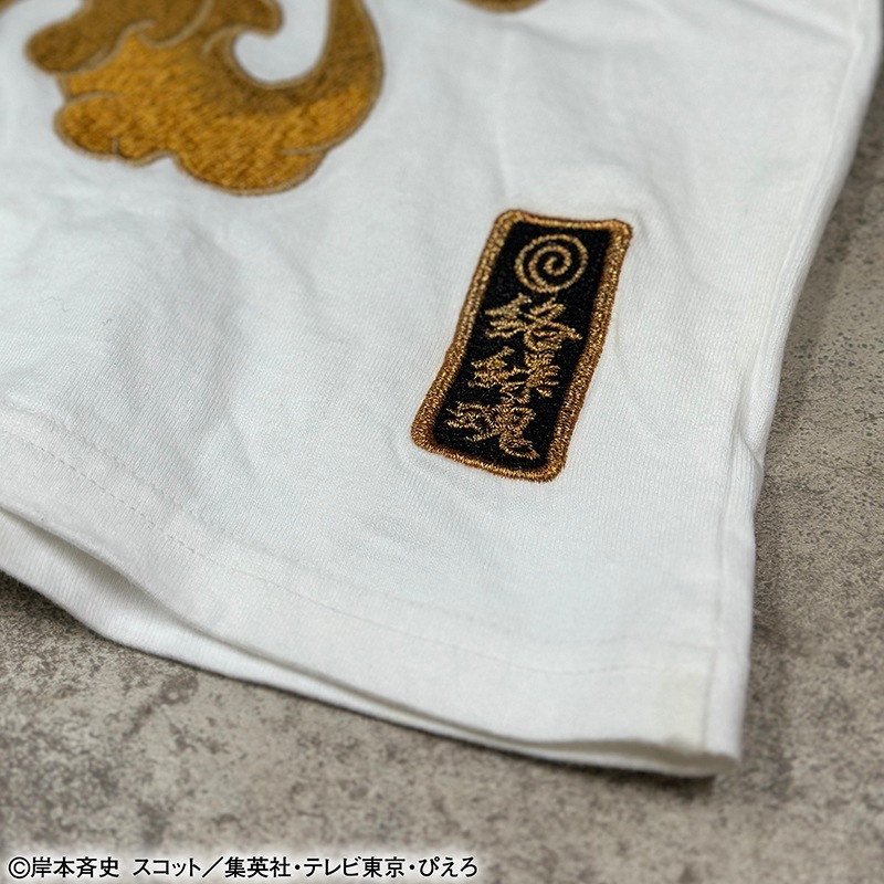   NARUTO ޤʥ ϻƻͥ⡼  ɽ Ⱦµ T  252014 