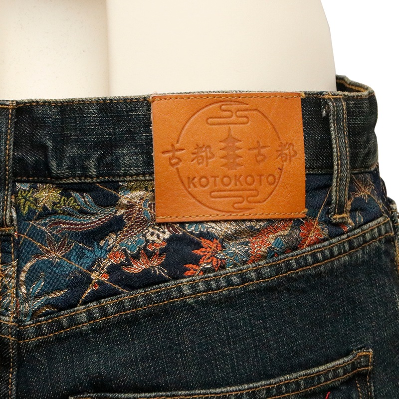 ���Ը��� ���Ȥ��� �����θ� �� �ɽ� ���� �ǥ˥�ѥ�� �� KTBL-003 ��