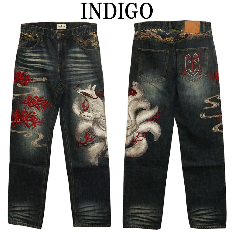 ���Ը��� ���Ȥ��� �����θ� �� �ɽ� ���� �ǥ˥�ѥ�� �� KTBL-003 ��