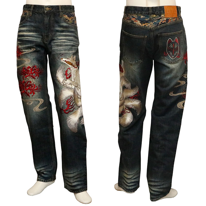 ���Ը��� ���Ȥ��� �����θ� �� �ɽ� ���� �ǥ˥�ѥ�� �� KTBL-003 ��