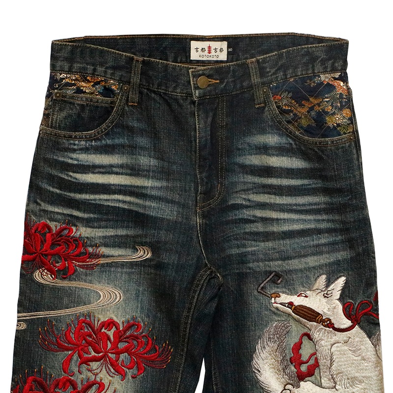 ���Ը��� ���Ȥ��� �����θ� �� �ɽ� ���� �ǥ˥�ѥ�� �� KTBL-003 ��