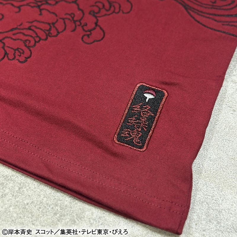   NARUTO ϥ  ɽ Ⱦµ T  252015 