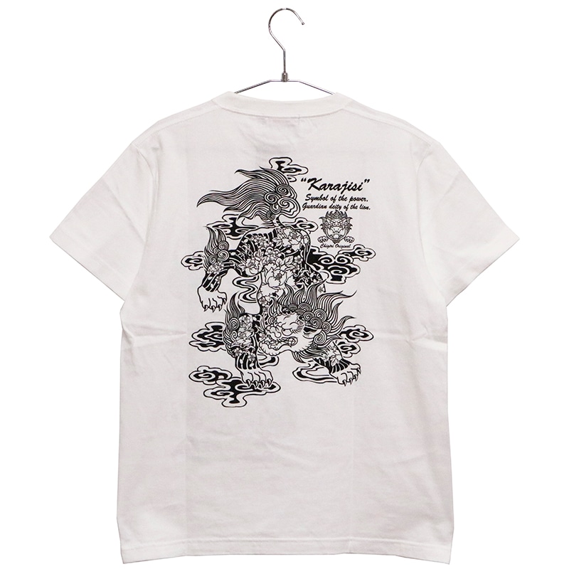 ちゃこさまのページ CHGIRI ちぎり 唐獅子 和柄 半袖Tシャツ （ CHS49-681 ） | 和柄