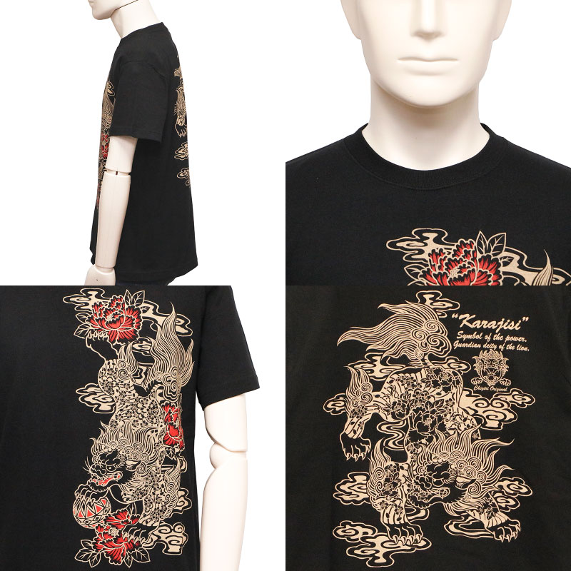 ちゃこさまのページ ちゃこ様専用 21袋 【公式通販】