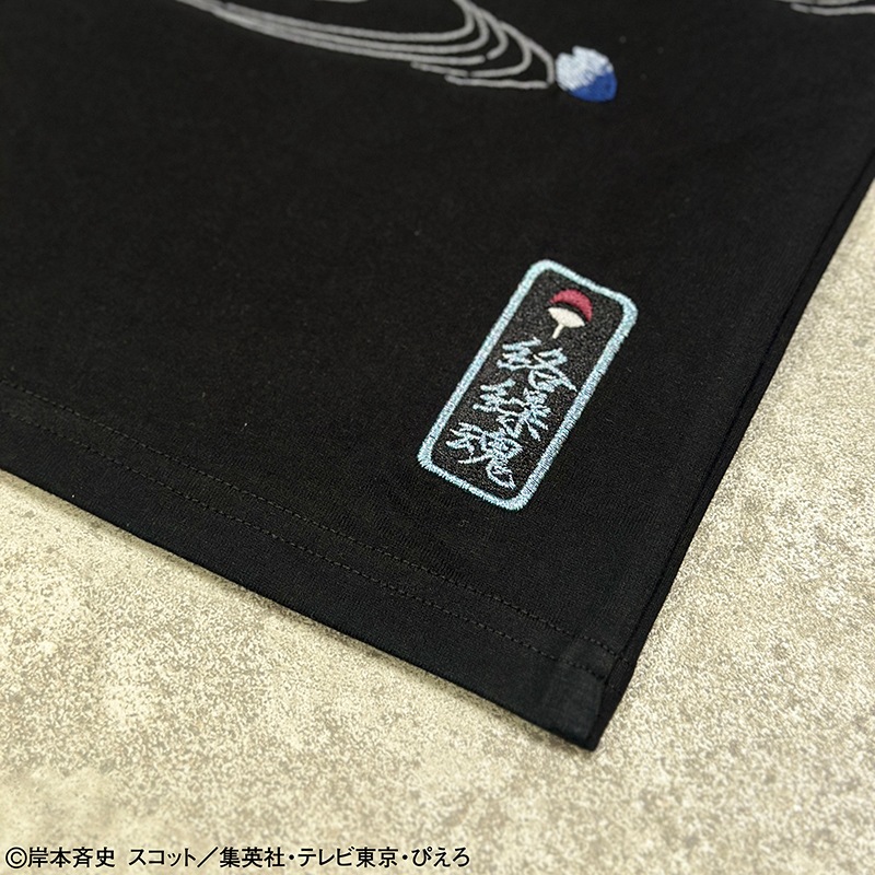   NARUTO ϥ  ɽ Ⱦµ T  252016 