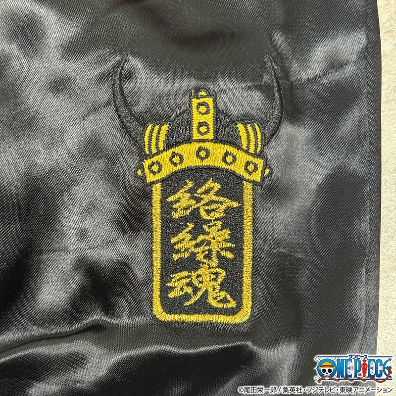 ������ �� ONE PIECE ��ե� (����Х�) �ɽ� ��Сݥ��֥� ��������� �� 262050 ��