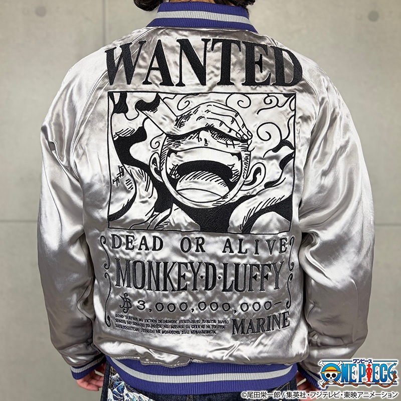 絡繰魂 × ONE PIECE ルフィ (エルバフ) 刺繍 リバ－シブル スカジャン
