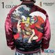 ������ �� ONE PIECE ��ե� (����Х�) �ɽ� ��Сݥ��֥� ��������� �� 262050 ��