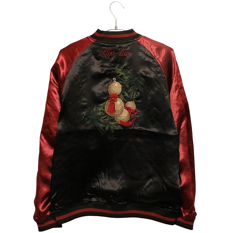 ������ �� ���餯����ޤ��� ���� ǭ�� �� �ɽ� ���� ��Сݥ��֥� ��������� �� 261034 ��