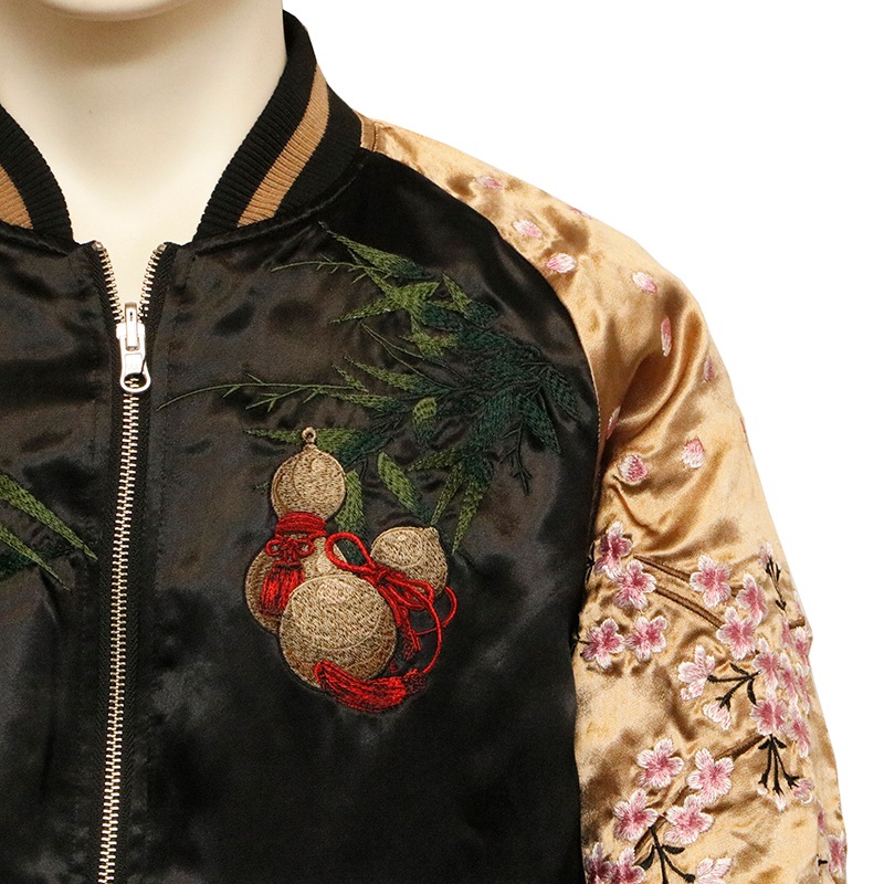 ������ �� ���餯����ޤ��� ���� ǭ�� �� �ɽ� ���� ��Сݥ��֥� ��������� �� 261034 ��