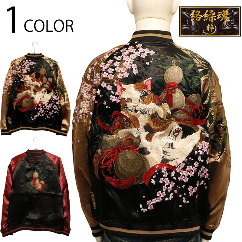 ������ �� ���餯����ޤ��� ���� ǭ�� �� �ɽ� ���� ��Сݥ��֥� ��������� �� 261034 ��