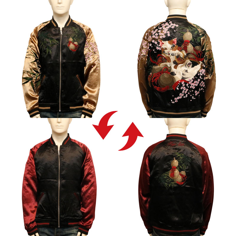 ������ �� ���餯����ޤ��� ���� ǭ�� �� �ɽ� ���� ��Сݥ��֥� ��������� �� 261034 ��