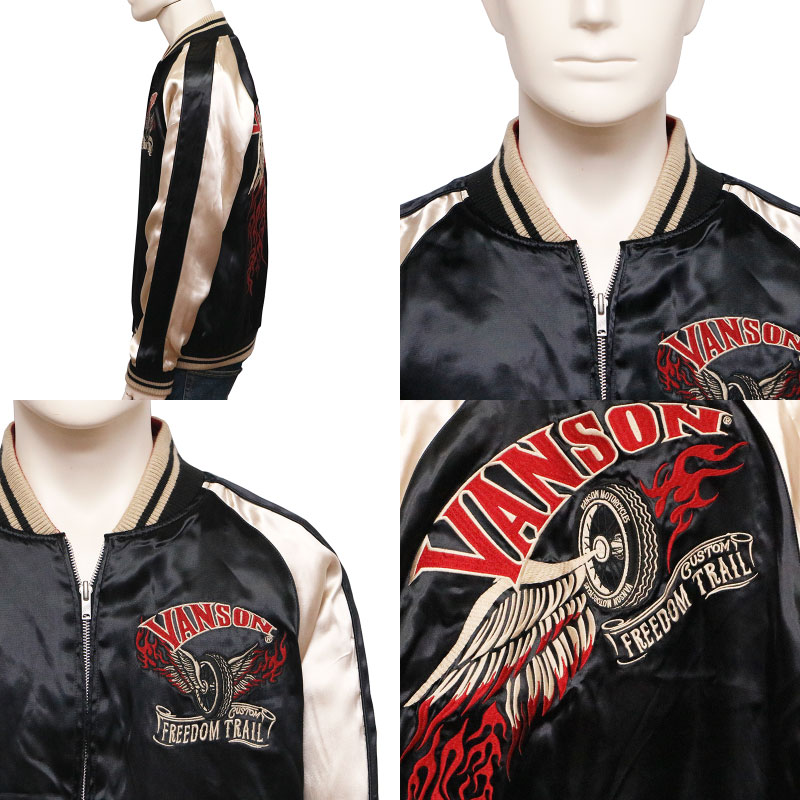 VANSON バンソン ピストンスカルイーグル × ホイールウイング