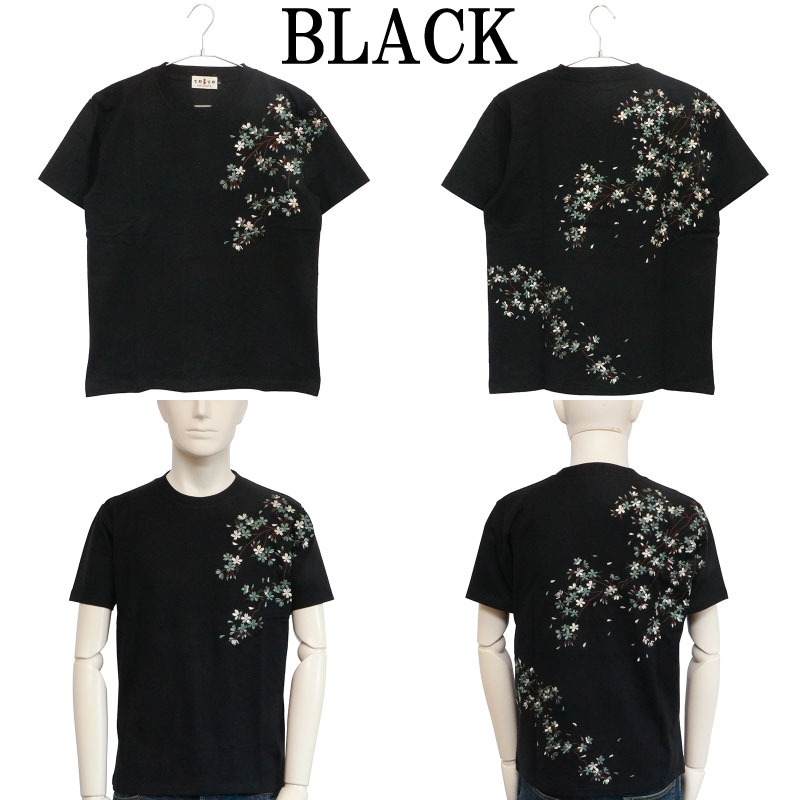 Ը ȥ ޤ  ɽ  Ⱦµԥ  KTST-007 