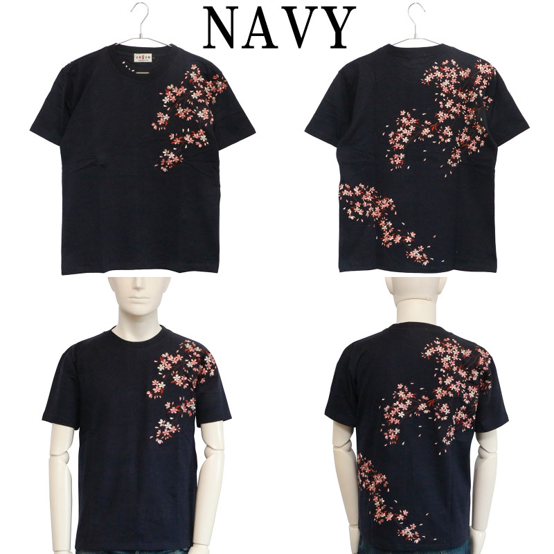 Ը ȥ ޤ  ɽ  Ⱦµԥ  KTST-007 