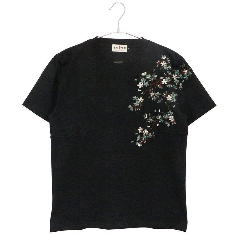 Ը ȥ ޤ  ɽ  Ⱦµԥ  KTST-007 