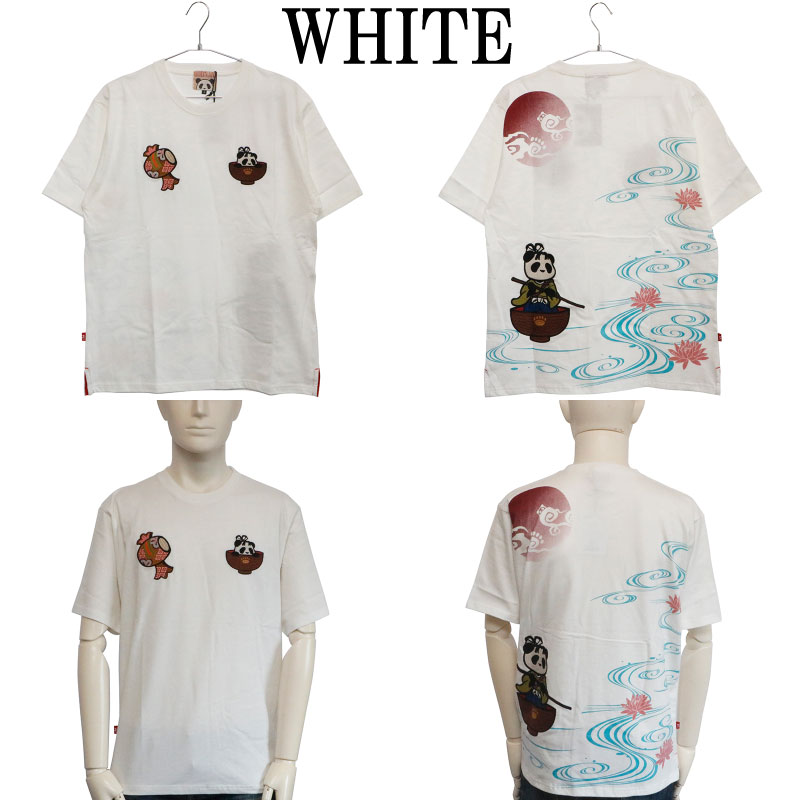 PANDIESTA JAPAN 屋根乗り熊猫 スタンドコットンジャケット パンディエスタ