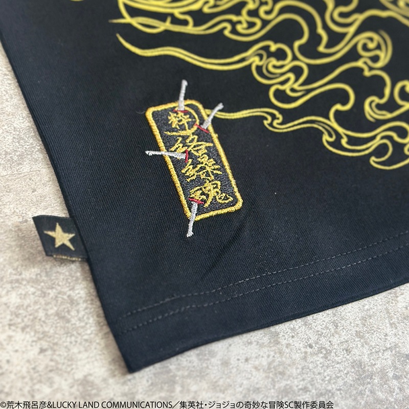 ������ ���餯����ޤ��� �� JOJO DIO Ⱦµ T����� �� 252005 ��