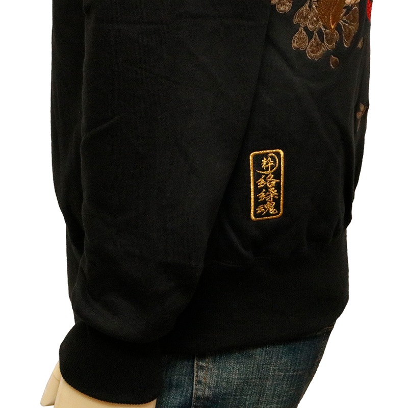 ������ �� ���餯����ޤ��� ���� ǭ�� �� �ɽ� ���� Ĺµ�ѡ����� �� 261038 ��