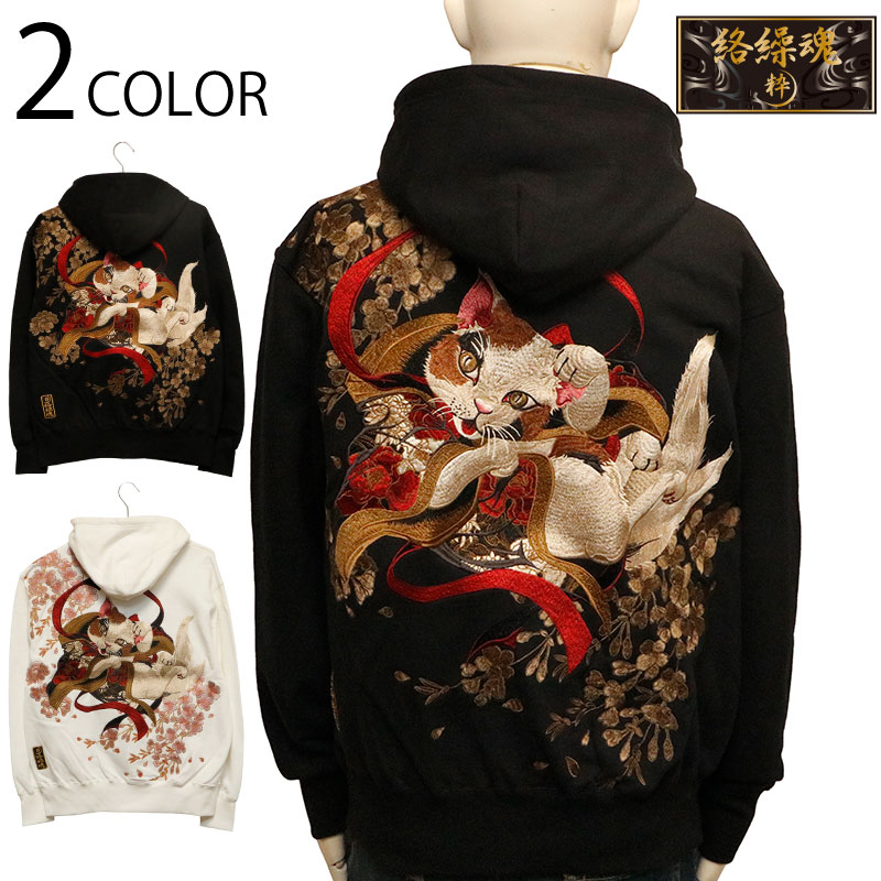 ������ �� ���餯����ޤ��� ���� ǭ�� �� �ɽ� ���� Ĺµ�ѡ����� �� 261038 ��