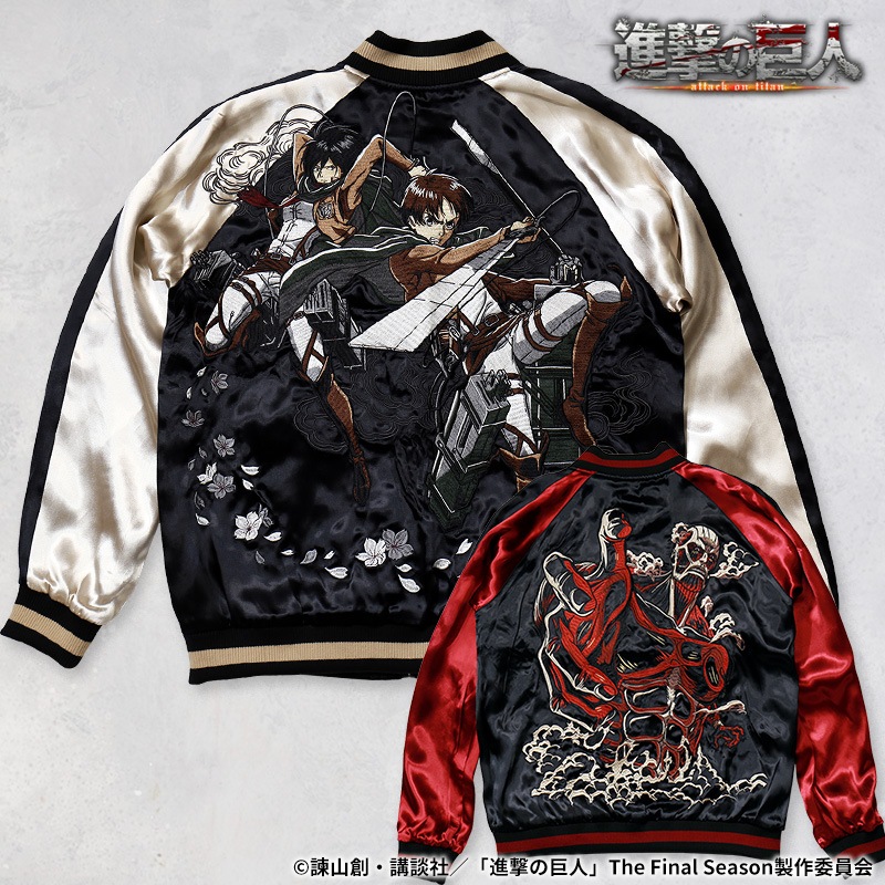 進撃の巨人 Attack on Titan 調査兵団 エレン × ミカサ ＆ 超