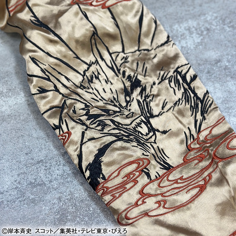   NARUTO ޤʥ ϻƻͥ⡼  ɽ Сݥ֥   252010 