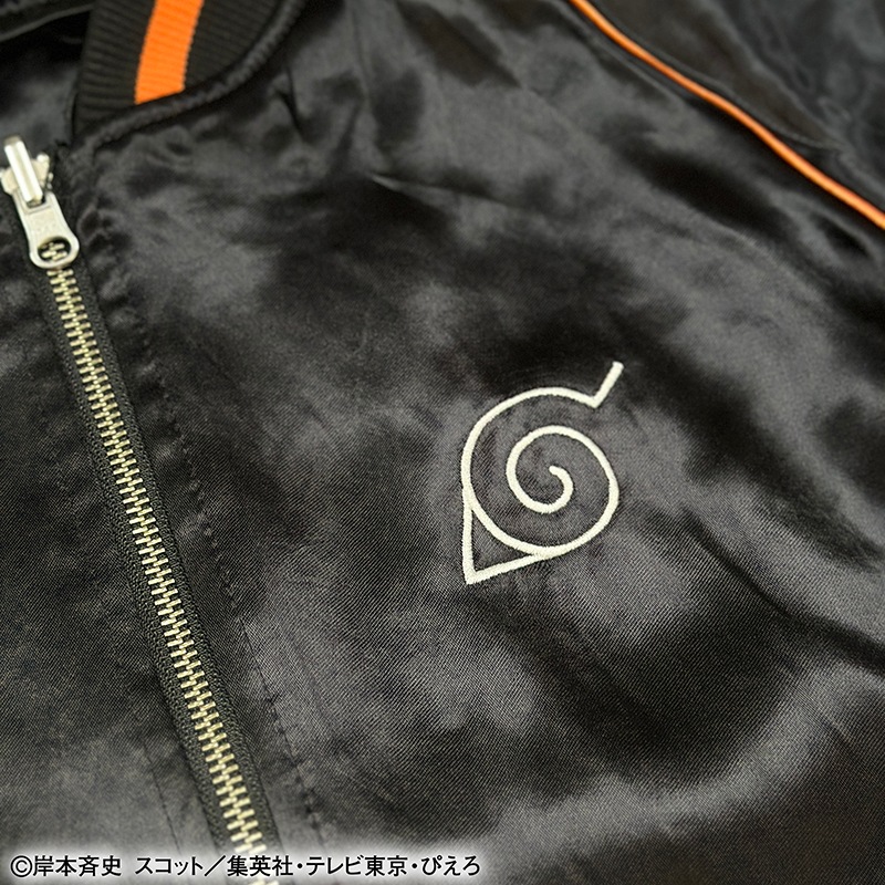   NARUTO ޤʥ ϻƻͥ⡼  ɽ Сݥ֥   252010 