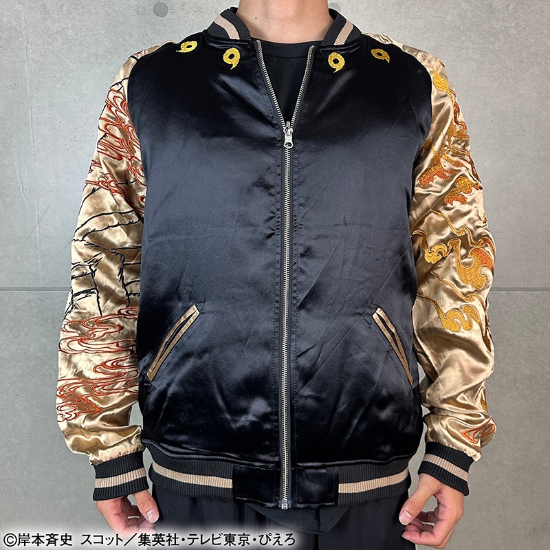   NARUTO ޤʥ ϻƻͥ⡼  ɽ Сݥ֥   252010 