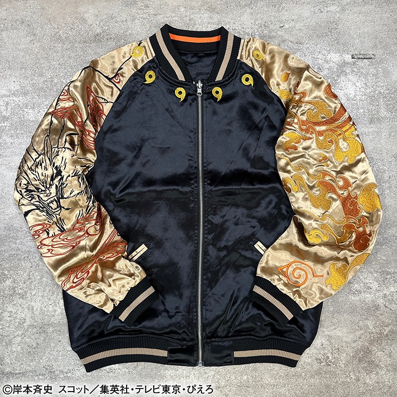   NARUTO ޤʥ ϻƻͥ⡼  ɽ Сݥ֥   252010 