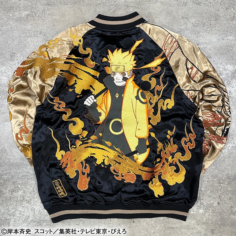   NARUTO ޤʥ ϻƻͥ⡼  ɽ Сݥ֥   252010 