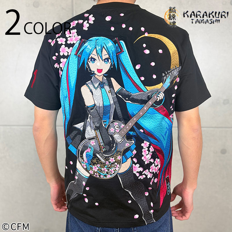 ������ �� �鲻�ߥ� �ڽ鲻�ߥ��ۺ�����Tee �� 262007 ��
